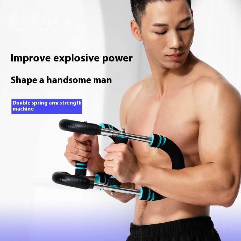Multi-functional U-shaped Arm Strengthener Chest Trainer Adjustable Forearm Strength Exerciser Home Gym Equipment Bodybuilding - Image 9